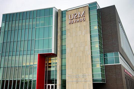 Aerospace and Engineering Sciences Building exterior side view daytime